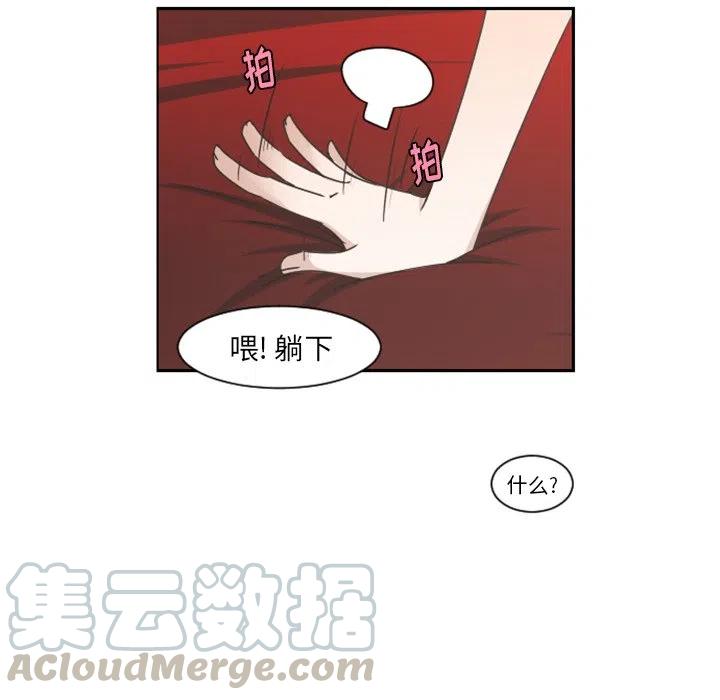 起开魔王君78