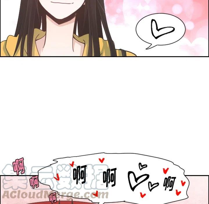 起开魔王君78