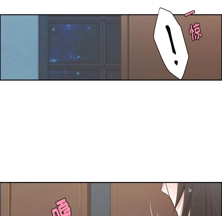 起开魔王君78