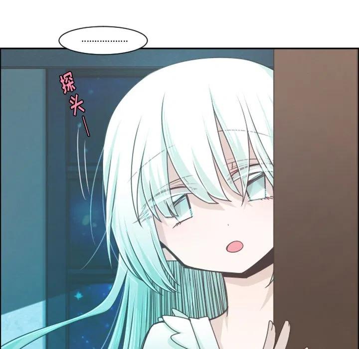 起开魔王君78