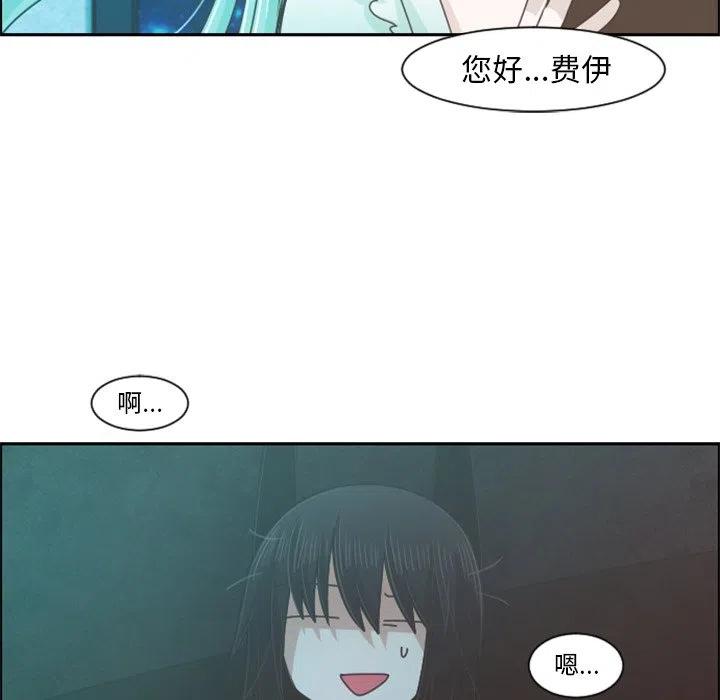 起开魔王君78
