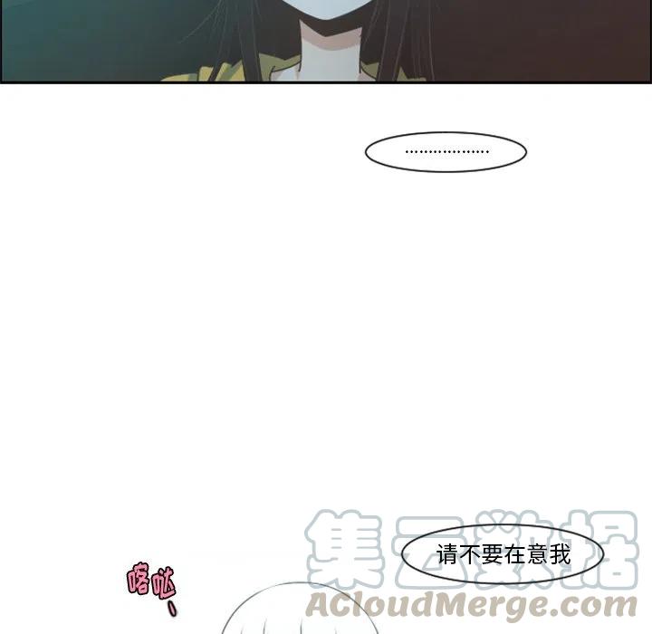 起开魔王君78