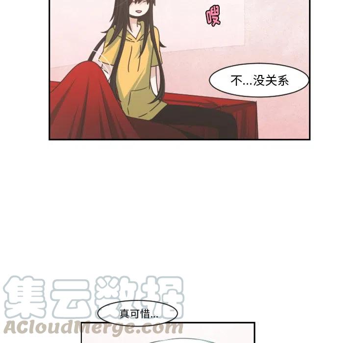 起开魔王君78