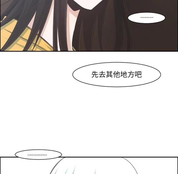 起开魔王君78