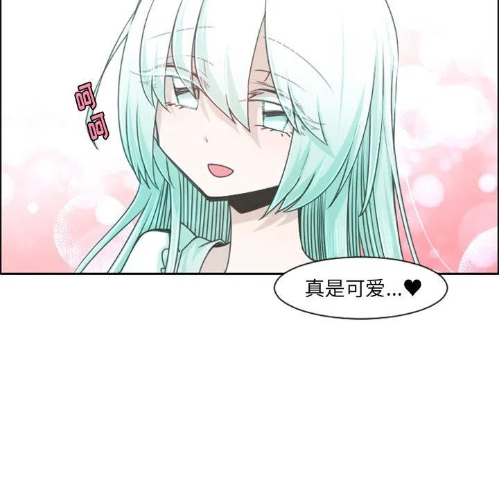 起开魔王君78