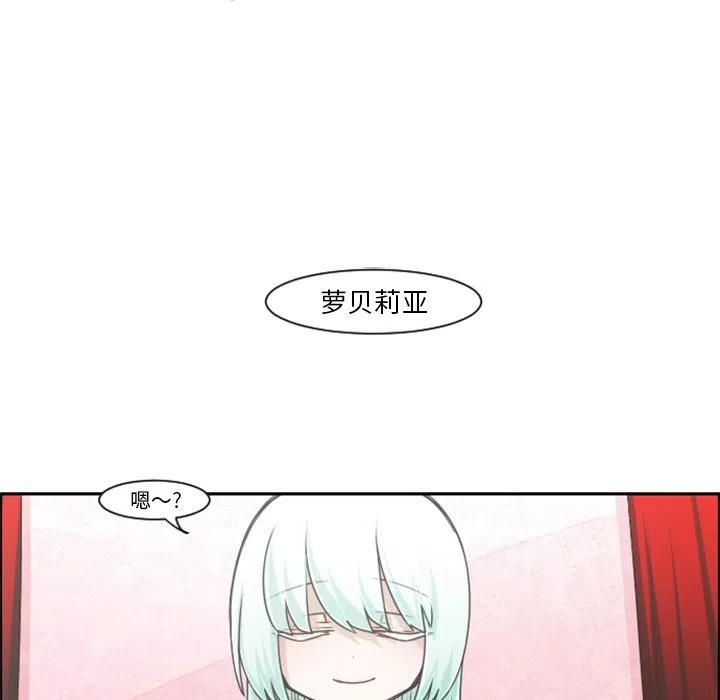 起开魔王君78