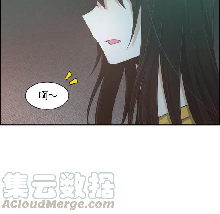 起开魔王君78