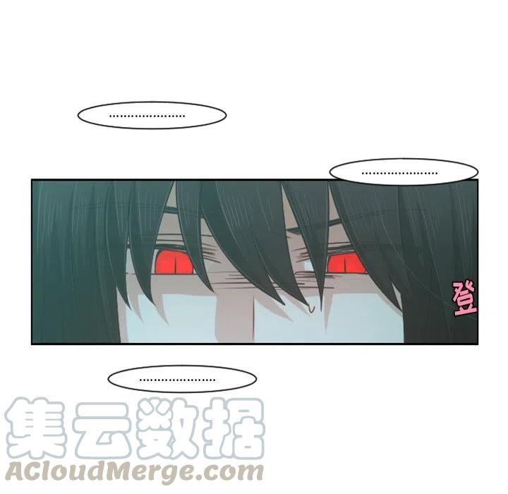 起开魔王君78