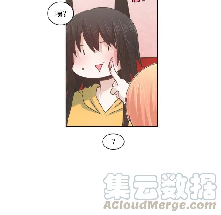 起开魔王君78