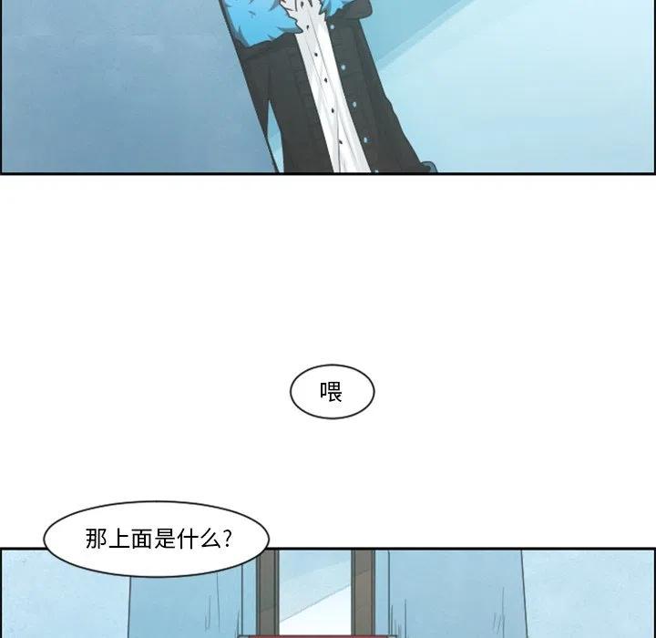 起开魔王君79