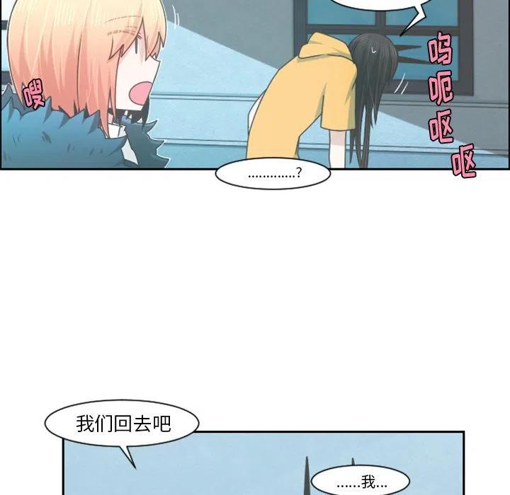 起开魔王君79
