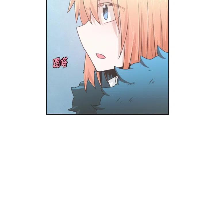 起开魔王君79