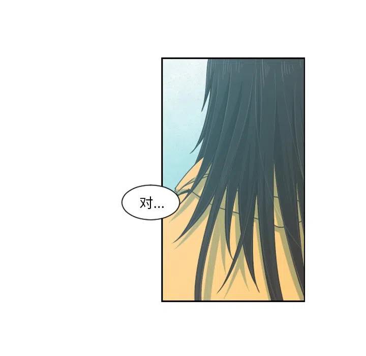 起开魔王君79