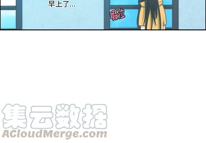 起开魔王君79