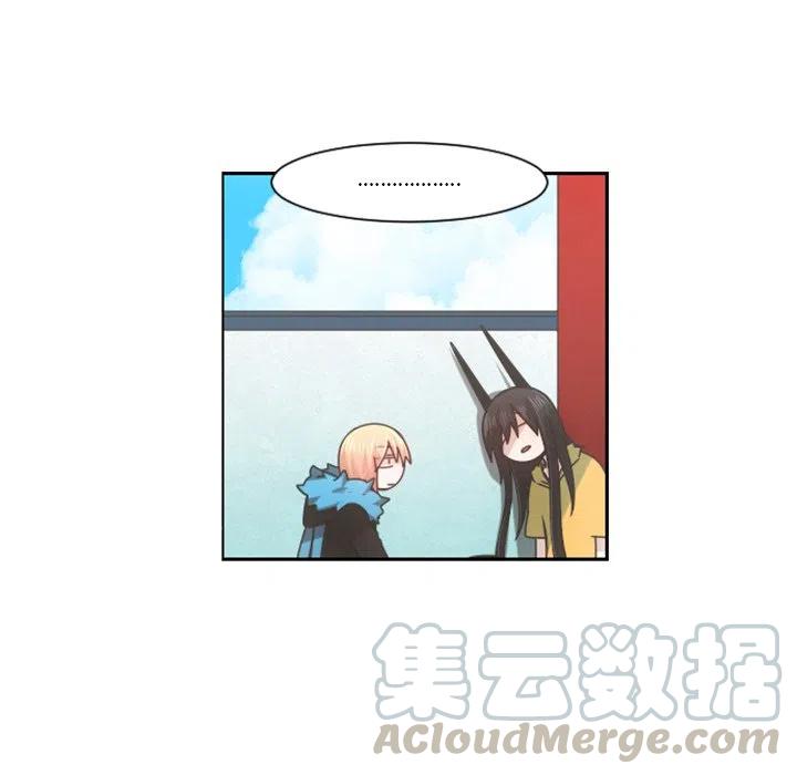 起开魔王君79