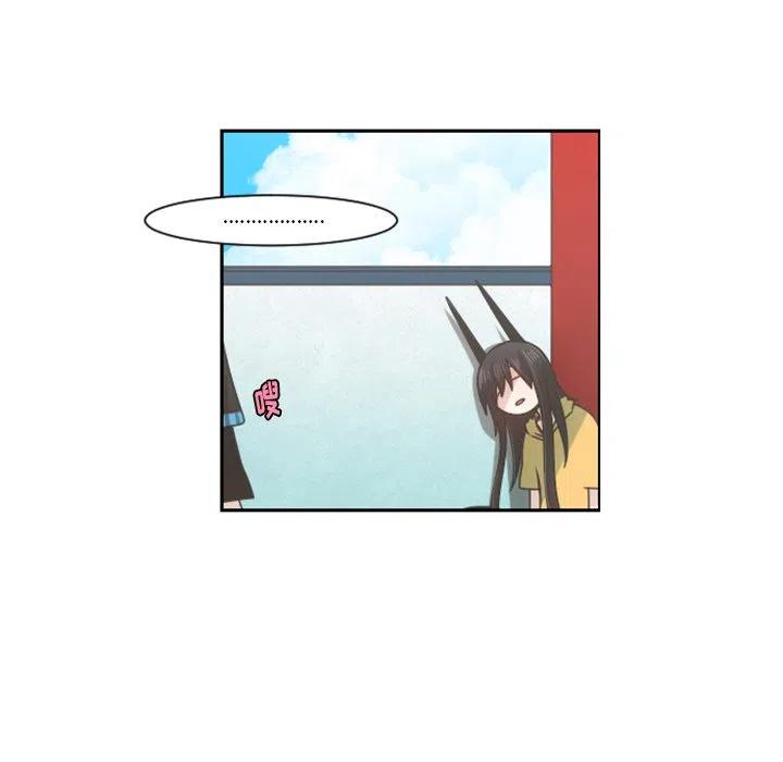 起开魔王君79