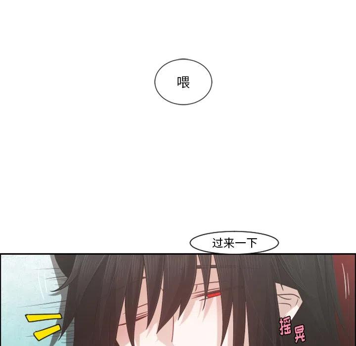 起开魔王君79