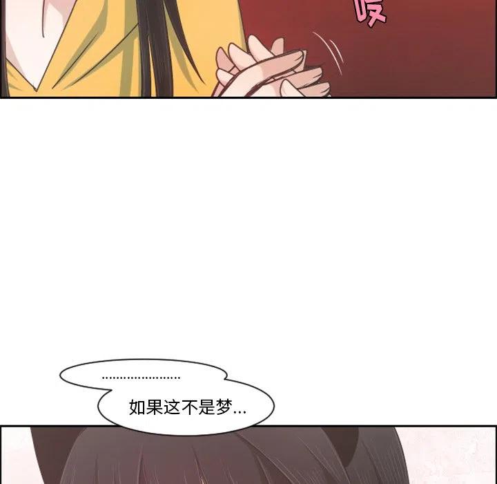 起开魔王君79