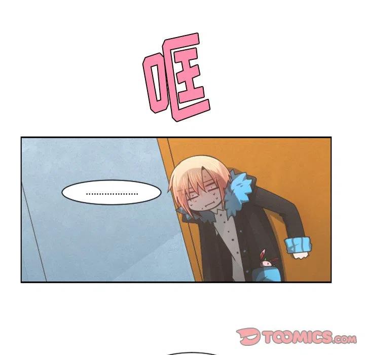 起开魔王君79