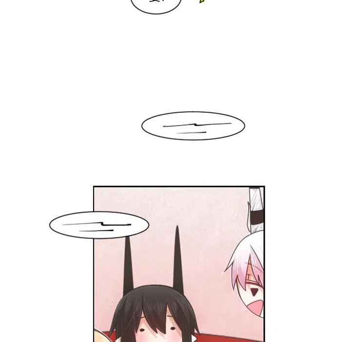 起开魔王君80