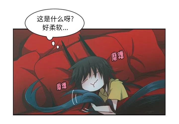 起开魔王君80