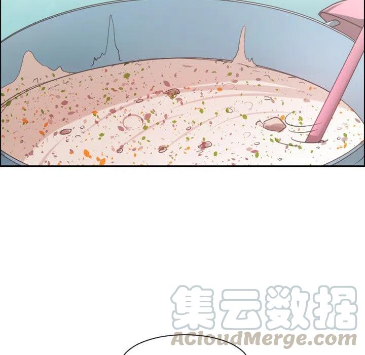 起开魔王君80