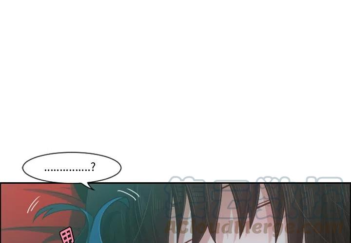 起开魔王君80