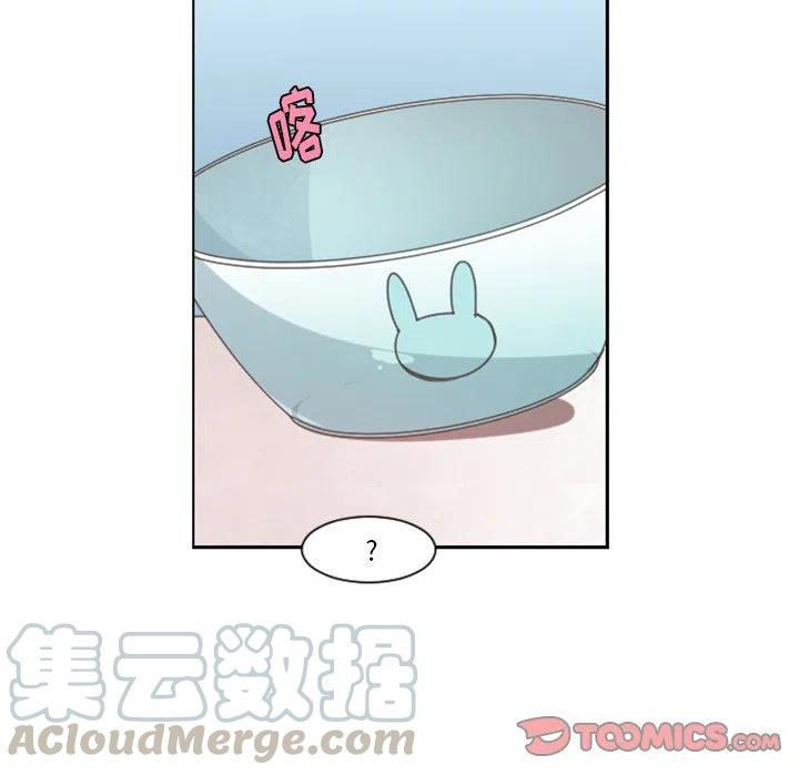 起开魔王君80