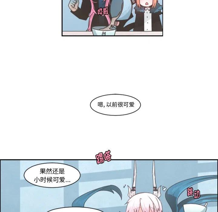 起开魔王君80