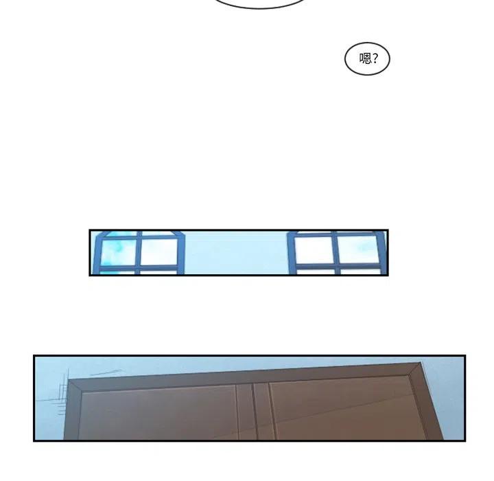 起开魔王君80