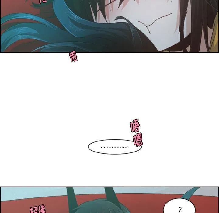 起开魔王君80
