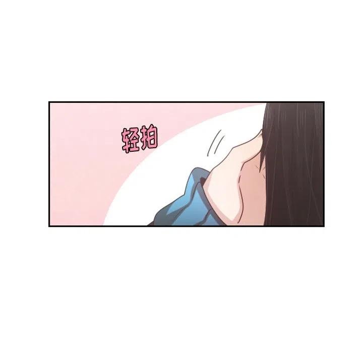 起开魔王君80