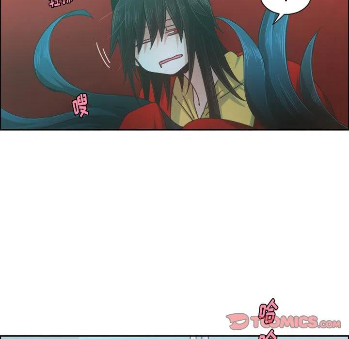 起开魔王君80