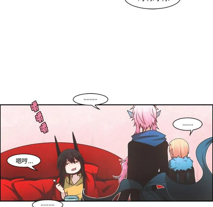 起开魔王君80
