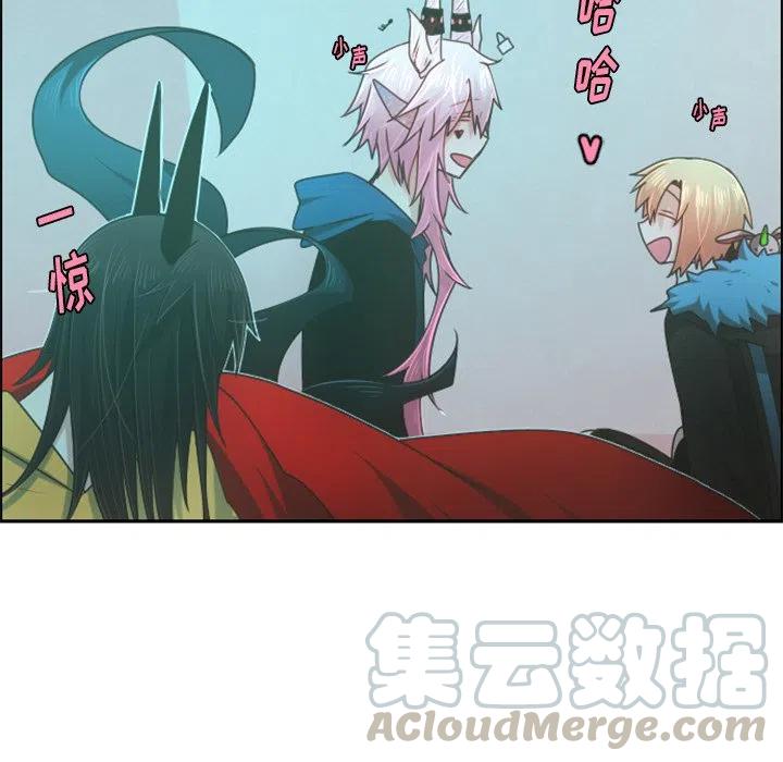 起开魔王君80