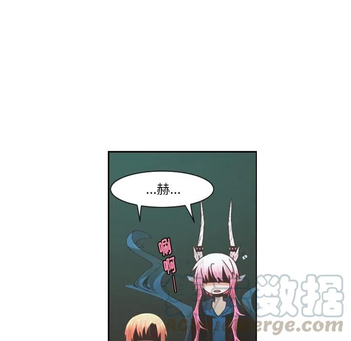 起开魔王君80