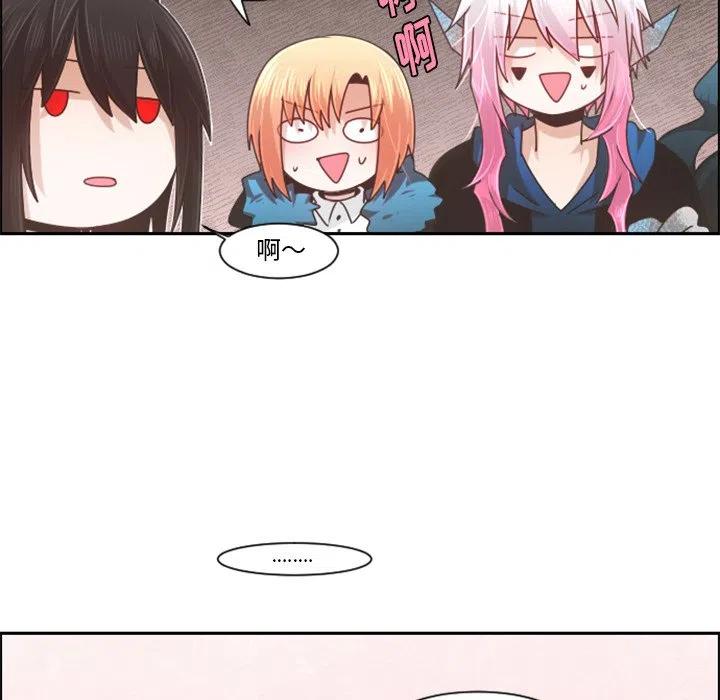 起开魔王君80