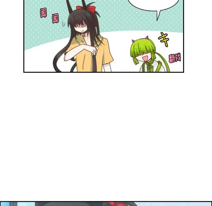 起开魔王君89