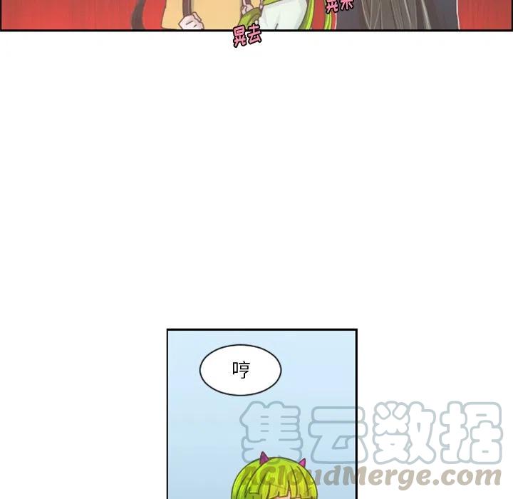 起开魔王君89