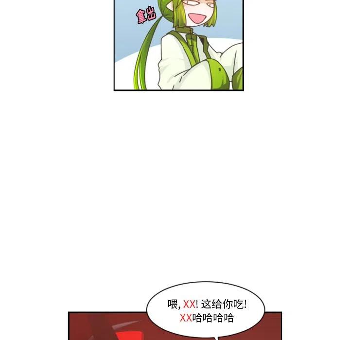 起开魔王君89
