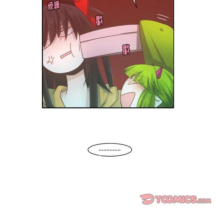 起开魔王君89
