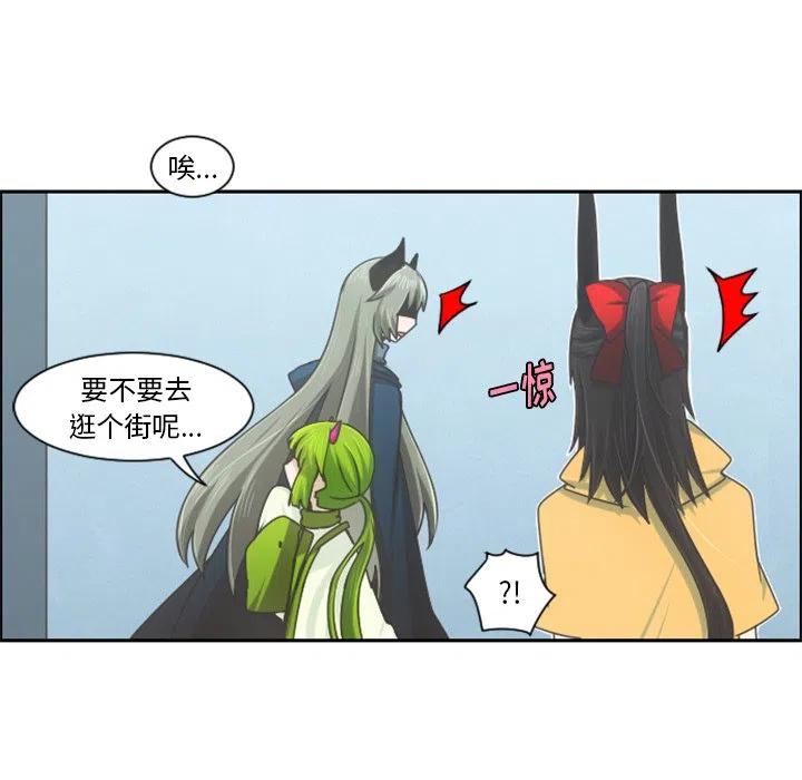 起开魔王君89