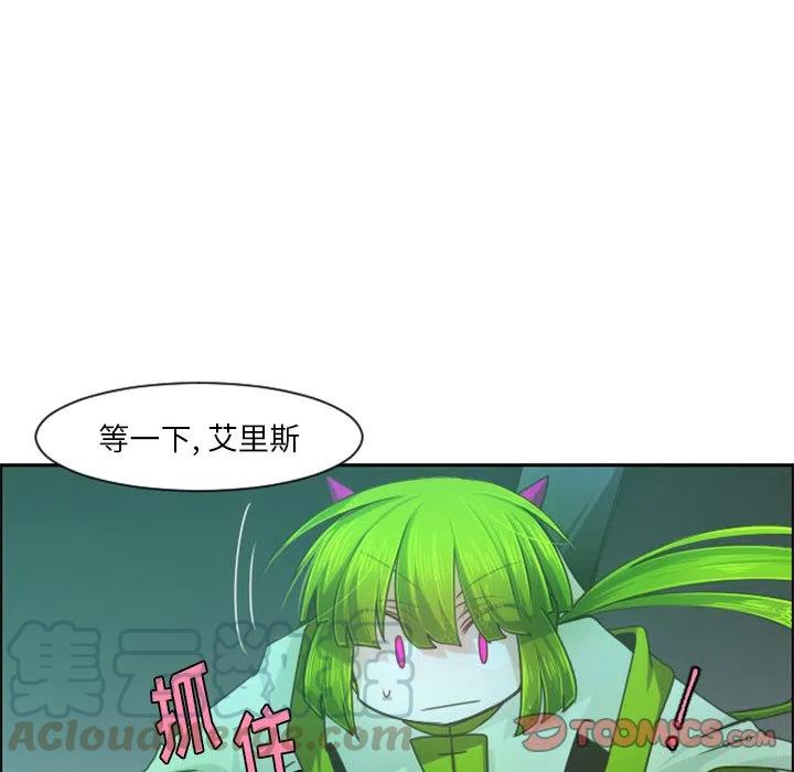起开魔王君89