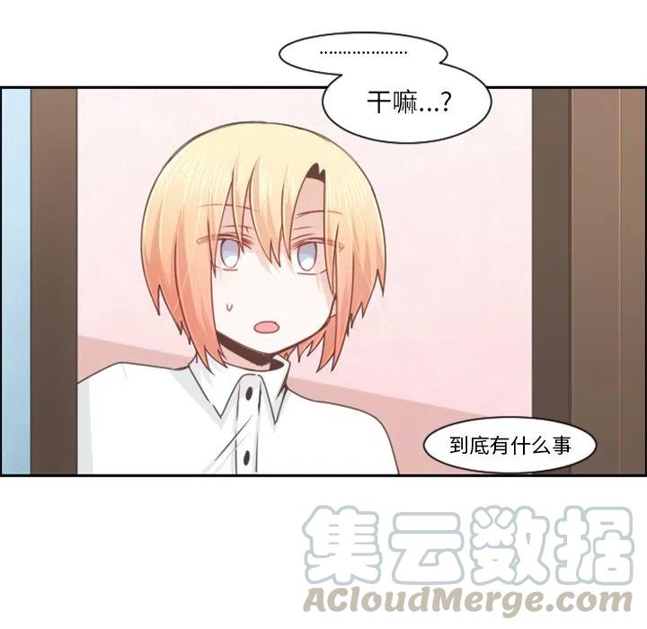 起开魔王君89