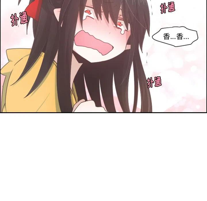 起开魔王君89