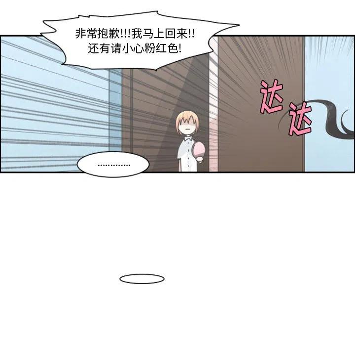 起开魔王君89