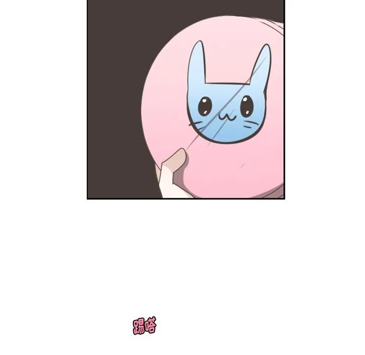 起开魔王君89