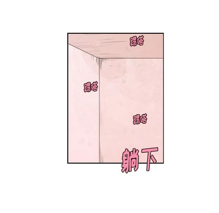 起开魔王君89