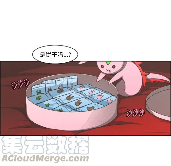 起开魔王君89