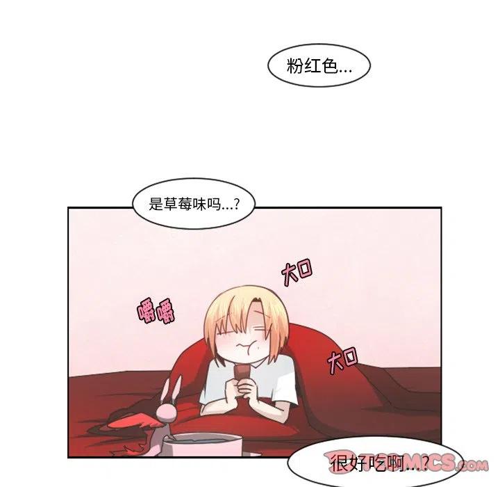 起开魔王君89